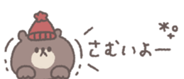 732845048