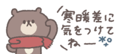 732845049