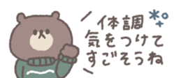732845050