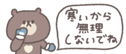 732845051