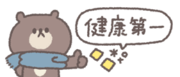 732845052