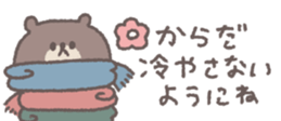 732845053