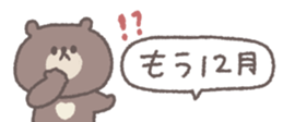 732845056