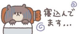732845057