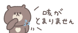 732845059