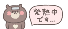 732845060