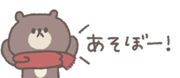 732845061