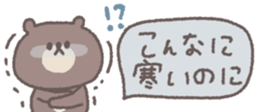 732845062