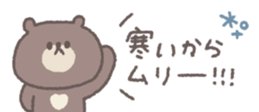 732845063