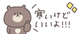 732845064