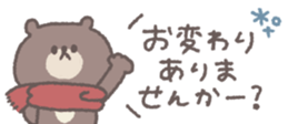 732845065