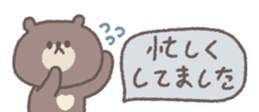 732845066