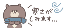 732845068