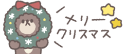 732845069