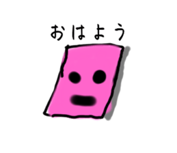 732852110