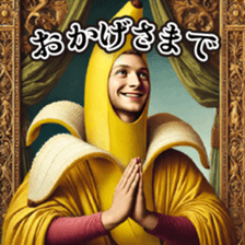 732853095