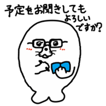732853469
