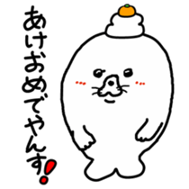 732853496