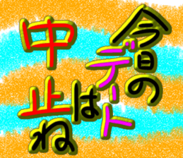 732854353