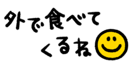732857810