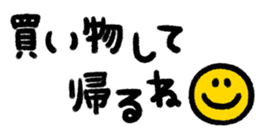 732857811