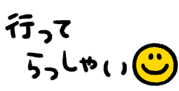 732857823