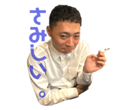 732858499