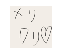 732860619