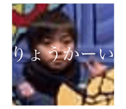 732863748