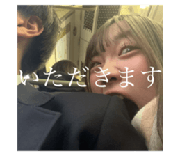 732863750