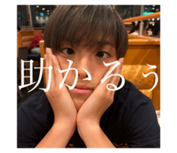 732863752