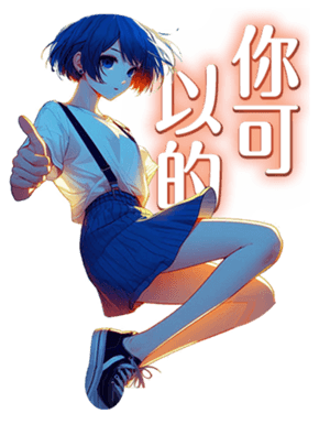 732876501
