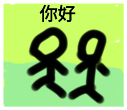 732877789