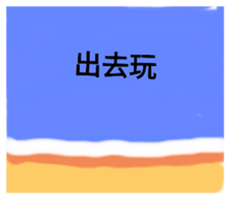 732877790