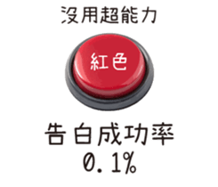 732878025