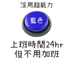 732878037