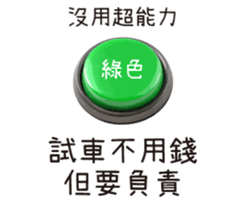 732878041