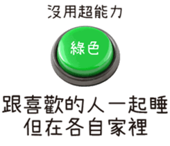732878043