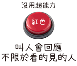 732878063