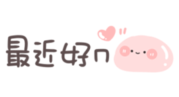 732879518