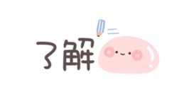 732879523