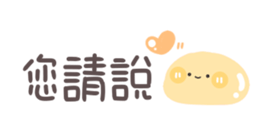 732879525