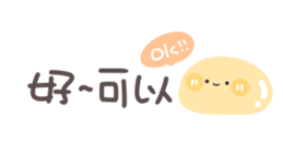 732879532