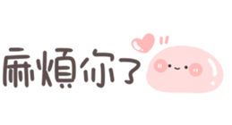 732879534