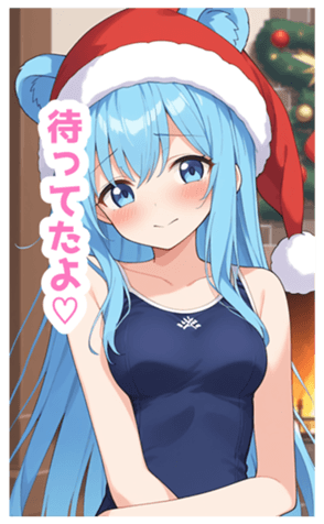 732881339