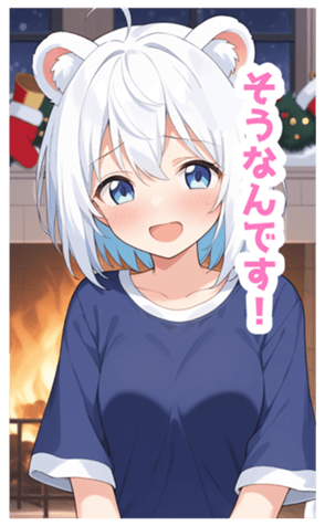 732881346