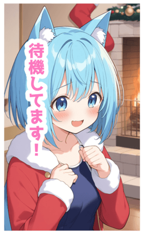 732882177