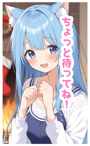 732882186