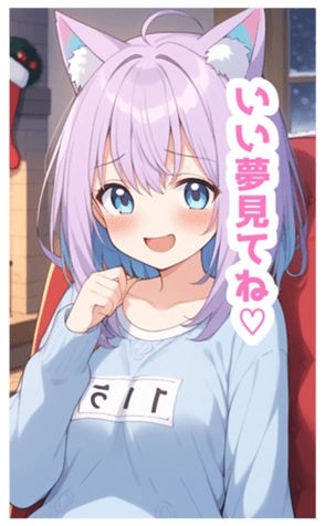 732882188