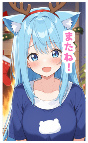 732882208